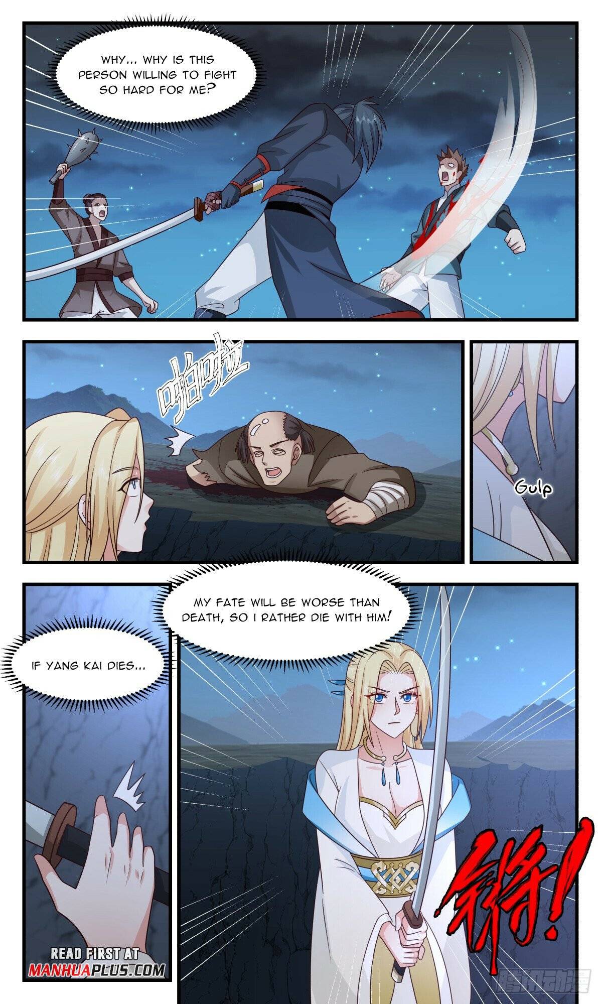 Martial Peak, Chapter 2983 image 03